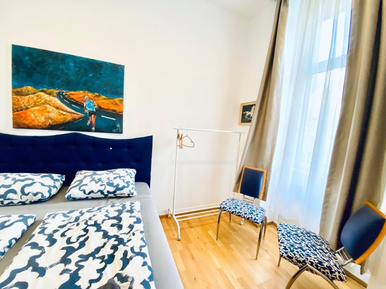 Cozy Rooms In Brigittenau Area Mm23 ウィーン エクステリア 写真